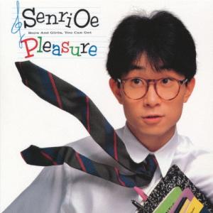 大江千里 HOMEWORK CD : タワーレコード Yahoo!店 - 通販 - Yahoo