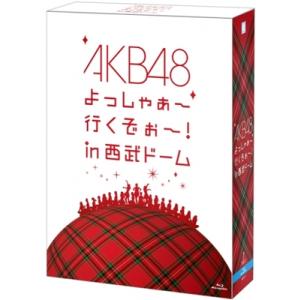 AKB48 AKB48 よっしゃぁ〜行くぞぉ〜! in 西武ドーム スペシャルBOX ［7Blu-r...