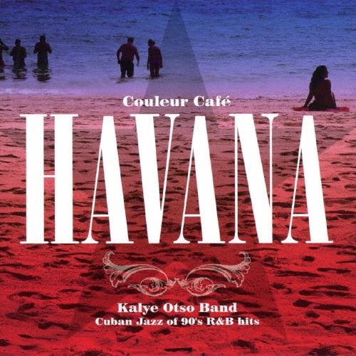 Various Artists Couleur Cafe Havana ""Cuban Jazz o...