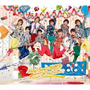 Hey Say Jump Come On A My House 通常盤 12cmcd Single タワーレコード Paypayモール店 通販 Paypayモール