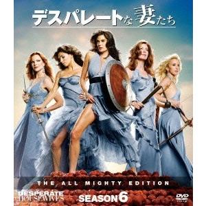 デスパレートな妻たち シーズン6 コンパクトBOX DVD