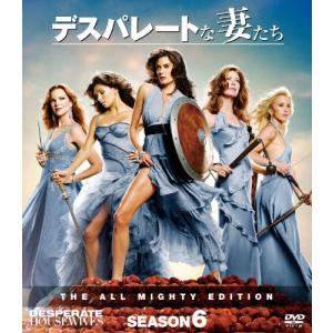 DVD デスパレートな妻たち シーズン1〜ファイナル シリーズ完結 全88巻