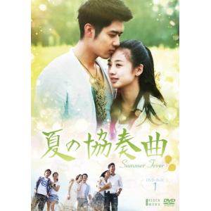 火怨・北の英雄 アテルイ伝 DVD : トシゲイト10 - 通販 - Yahoo