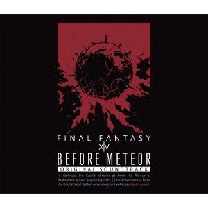 Before Meteor:FINAL FANTASY XIV Original Soundtrac...