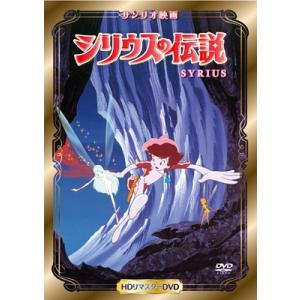 BLEACH 千年血戦篇 III＜完全生産限定版＞ DVD : タワーレコード Yahoo
