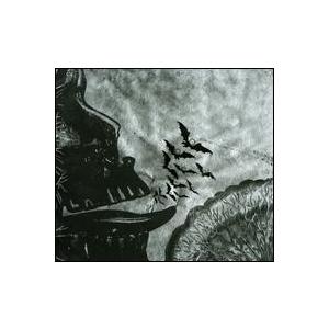 Integrity Suicide Black Snake CD