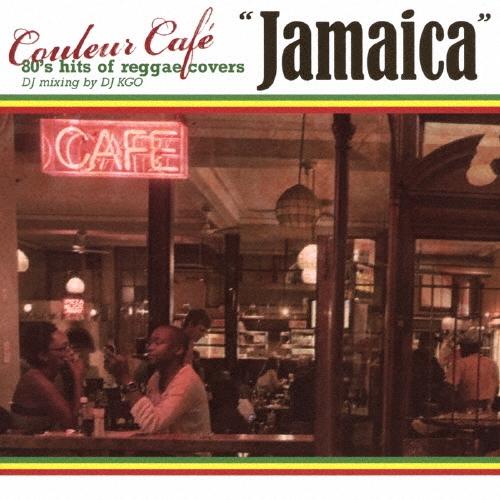 Various Artists Couleur Cafe ""Jamaica"" 80's hits...