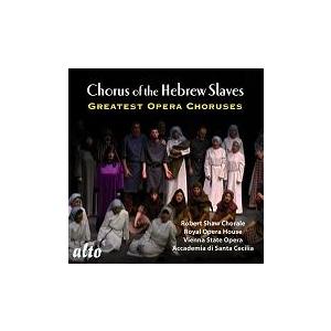 Various Artists Chorus of Hebrew Slaves - 20 Great...