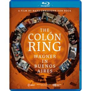 コロン・リング Blu-ray Disc