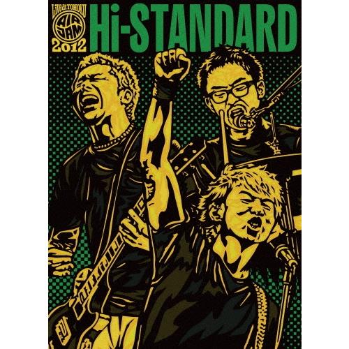 Hi-STANDARD Live at TOHOKU AIR JAM 2012 DVD