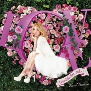 西野カナ  LOVE  it  海外盤 Amazon.co.jp: 西野カナ LOVE it 海外盤 グッズ : Toys & Games
