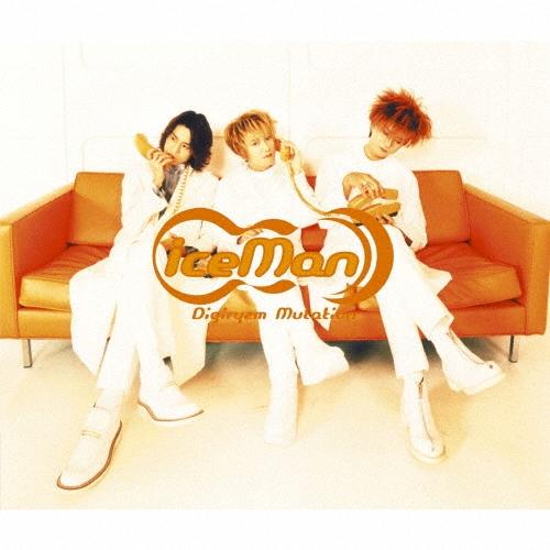 Iceman Digiryzm Mutation Blu-spec CD2