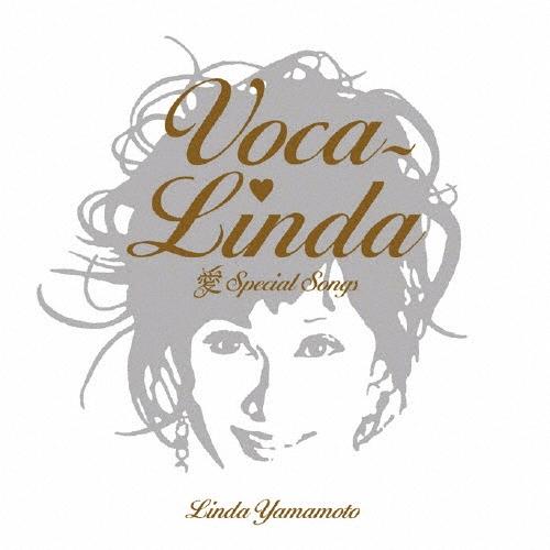 山本リンダ Voca-Linda 愛 Special Songs CD