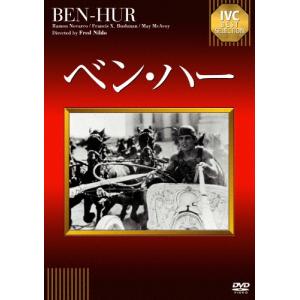 超ロボット生命体 トランスフォーマーマイクロン伝説(13) DVD : ユーズ