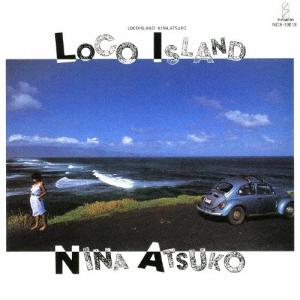 ポルノグラフィティ 因島・横浜ロマンスポルノ'24 〜解放区〜＜初回