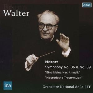 ブルーノ・ワルター モーツァルト&ハイドン:交響曲集・管弦楽曲集