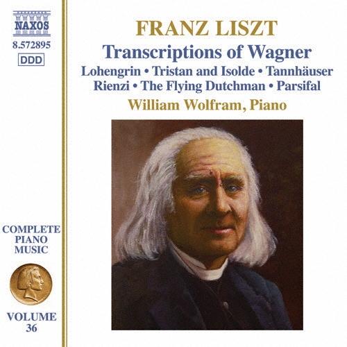 ウィリアム・ウォルフラム Liszt: Complete Piano Music Vol.36 - ...