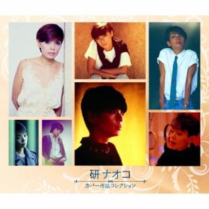 山口百恵 ゴールデン☆ベスト コンプリート・シングルコレクション