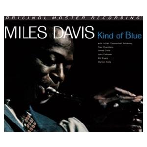 Miles Davis Kind of Blue＜限定盤＞ SACD Hybrid