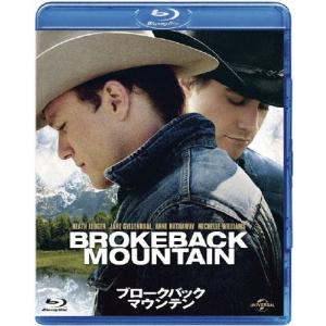 ブロークバック・マウンテン Blu-ray Discの商品画像