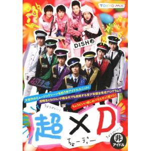 プリズン・ブレイク 全巻オールシーズン（1〜5） ＜SEASONSコンパクト