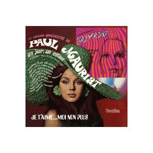 Paul Mauriat Un Jour, Un Enfant / Je T'aime Moi non Plus CD