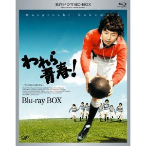 ナイトライダー コンプリート ブルーレイBOX Blu-ray : World Free