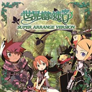 スーパー アレンジ バージョン CD