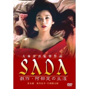 不幸くんはキスするしかない! DVD-BOX DVD : タワーレコード Yahoo!店