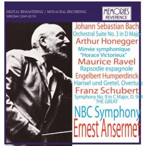 エルネスト・アンセルメ J.S.Bach: Orchestral Suite No.3; Ravel...