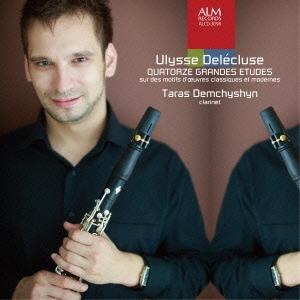 タラス・デムチシン ドゥレクリューズ:古典・現代作品の主題による14の大練習曲 CD｜tower