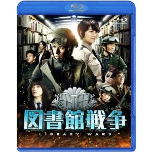 図書館戦争 スタンダード・エディション Blu-ray Disc
