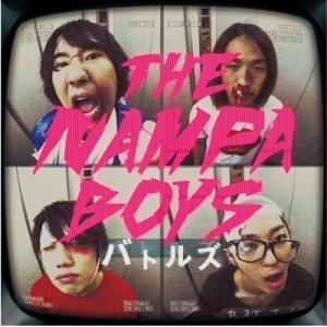 THE NAMPA BOYS バトルズ＜タワーレコード限定＞ CD