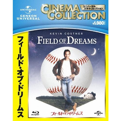 フィールド・オブ・ドリームス Blu-ray Disc