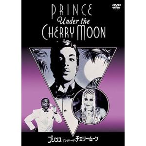 張學友 张学友 ジャッキー・チュン Jacky Cheung 祝福 LPレコード Jacky Cheung Discography: Vinyl, CDs, & More | Discogs