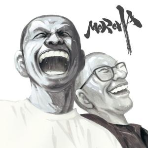 MOROHA 其ノ灯、暮ラシ ［DVD＋CD］ DVD : タワーレコード Yahoo!店