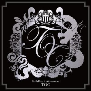 TOC (Hilcrhyme) BIRTHDAY ［CD+DVD］＜限定盤＞ 12cmCD Single｜tower