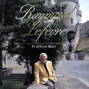Raymond Lefevre Grand Orchestra レイモン・ルフェーヴル CD