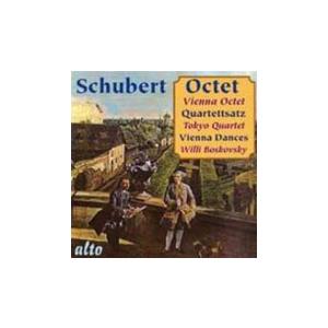 ウィーン八重奏団 Schubert: Octet, String Quartet No.12, Vi...