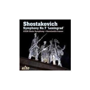 コンスタンチン・イワーノフ ショスタコーヴィチ: 交響曲第7番「レニングラード」 CD-R