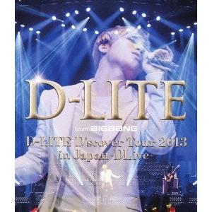 D-LITE (from BIGBANG) D-LITE D&apos;scover Tour 2013 in...