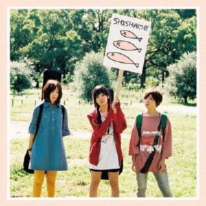 SHISHAMO SHISHAMO CD