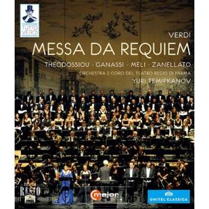 ユーリ・テミルカーノフ ヴェルディ: レクイエム Blu-ray Disc