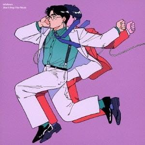 tofubeats Don&apos;t Stop The Music＜通常盤＞ CD