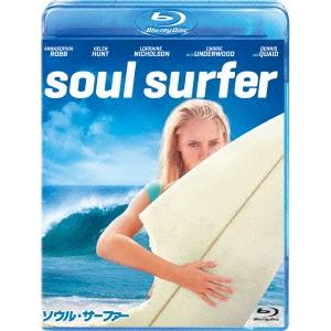 ソウル・サーファー Blu-ray Disc