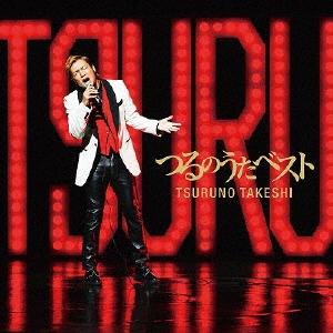 OST / 愛情の条件(KBS韓国ドラマ)｜オリジナルサウンドトラック