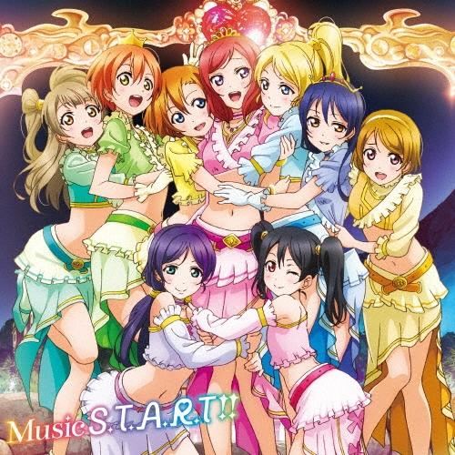 μ's Music S.T.A.R.T!! ［CD+DVD］＜通常盤＞ 12cmCD Single