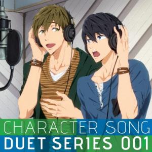 島崎信長 TVアニメ『Free!』キャラクターソ...の商品画像