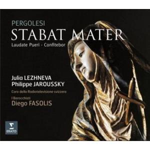 フィリップ・ジャルスキー Pergolesi: Stabat Mater, Laudate Puer...