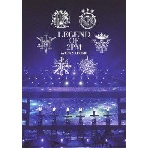 2PM LEGEND OF 2PM in TOKYO DOME＜通常版＞ DVD